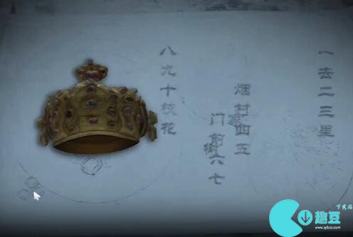 街第一章游戏攻略 第一章图文攻略详细[多图]图片55