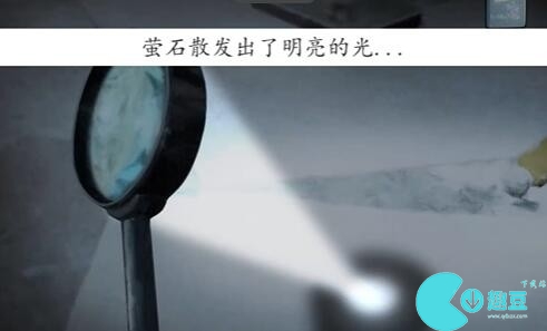 街第一章游戏攻略 第一章图文攻略详细[多图]图片61