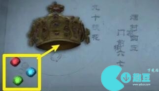 街第一章游戏攻略 第一章图文攻略详细[多图]图片62