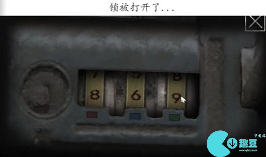 街第一章游戏攻略 第一章图文攻略详细[多图]图片63