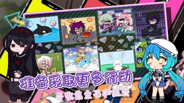 加查俱乐部模拟养成安卓下载