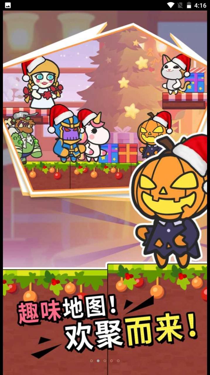 火线先锋对决安卓版