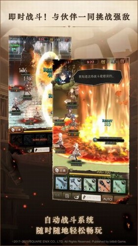心罪爱丽丝游戏下载