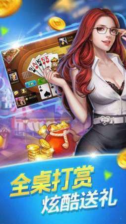 琪琪俱乐部（下载）