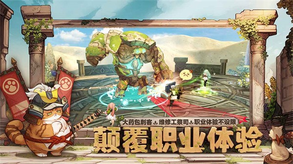 森之国度完整版