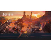 《重返未来1999》逐火之人怎么过