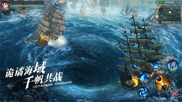 海岛黎明游戏最新版