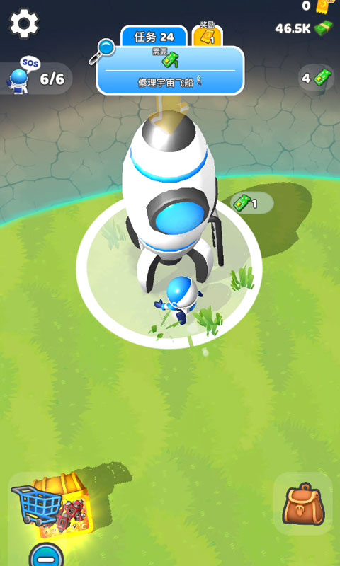 星际拓荒游戏下载
