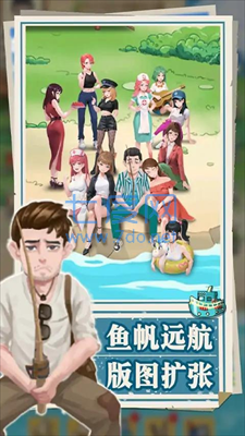 我靠钓鱼买座岛正式版