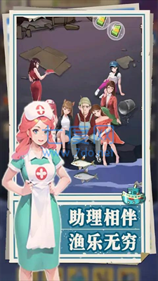 我靠钓鱼买座岛正式版