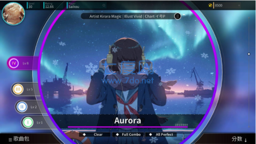 旋转音律rotaeno版