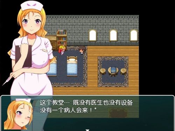 正太的暑假安装包