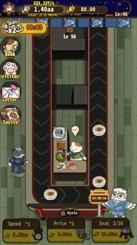 猫咪的寿司吧免费正版