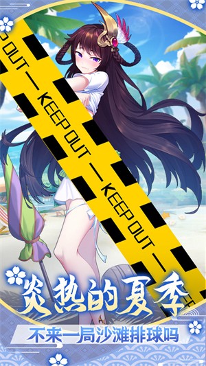 萝莉养成计划最新版
