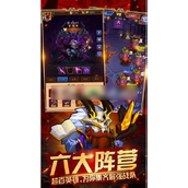放置军团怎么快速获得魔晶