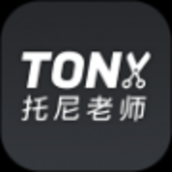 托尼下载安装