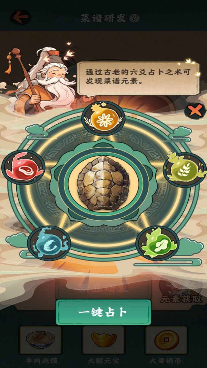 哆哆农场正版