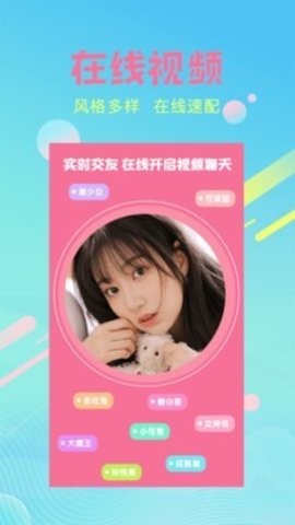 向日葵直播