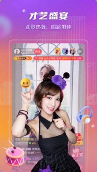 7157tv直播app