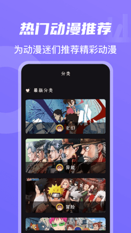 GOGOGO高清在线播放