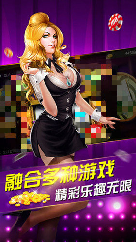 高光娱乐（正式版）