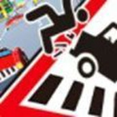 过马路模拟器版