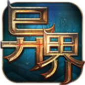 异界大陆完整版