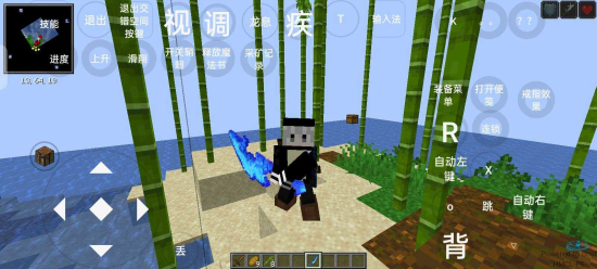 我的世界烦人的村民安卓下载