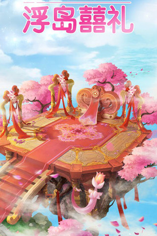 无尽魔导士版