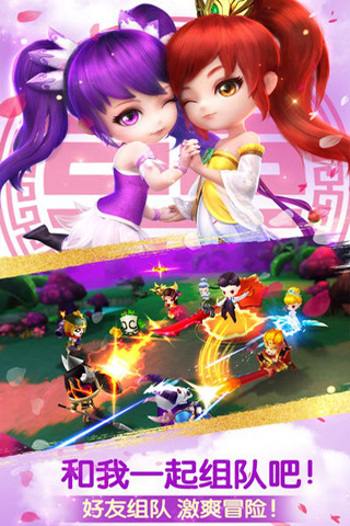 无尽魔导士版