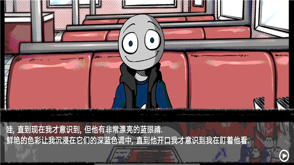 你的男朋友2免费正版