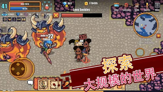 像素骑士ONLINE安卓版