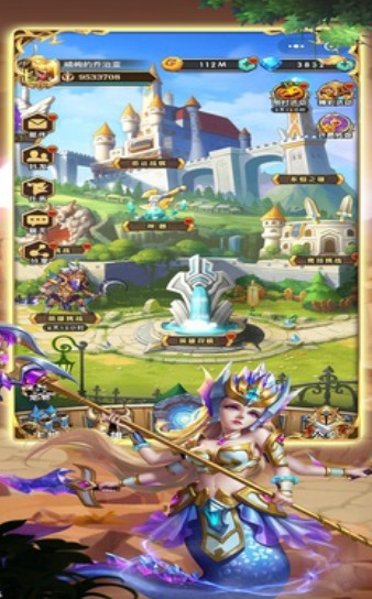 魔兽骑士团下载最新版
