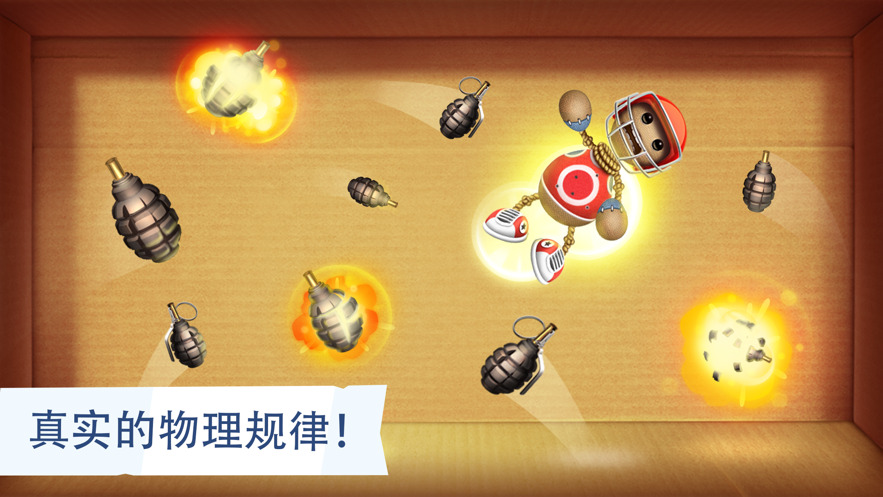 Kick the Buddy安卓版