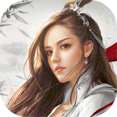 斩仙录下载最新版