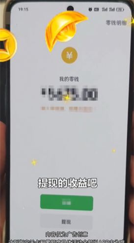 上古诛仙下载最新版