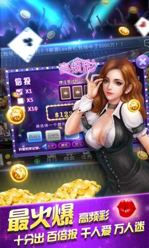 苍穹娱乐（下载最新版）