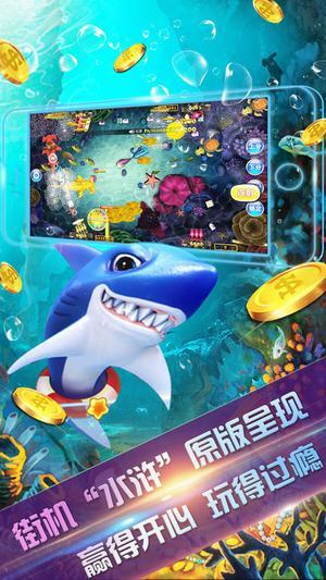 慕雪娱乐（免费正版）