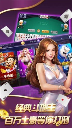慕雪娱乐（免费正版）