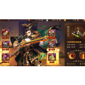 少年三国志蜀国选什么宠物