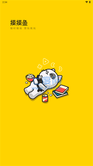摸摸鱼安装