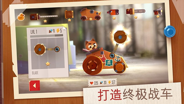 喵星人大作战免费正版