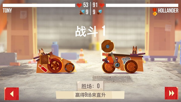 喵星人大作战免费正版