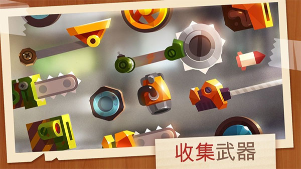 喵星人大作战免费正版