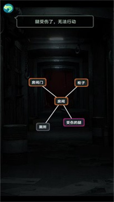玩梗了解一下免费正版
