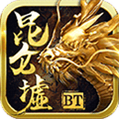 昆仑墟-下载安装