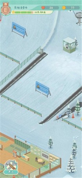 滑雪场闲置大亨下载最新版