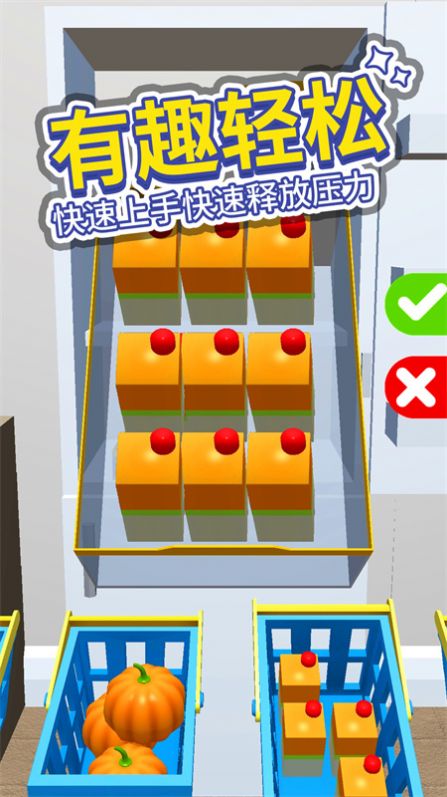 小小冰箱收纳完整版
