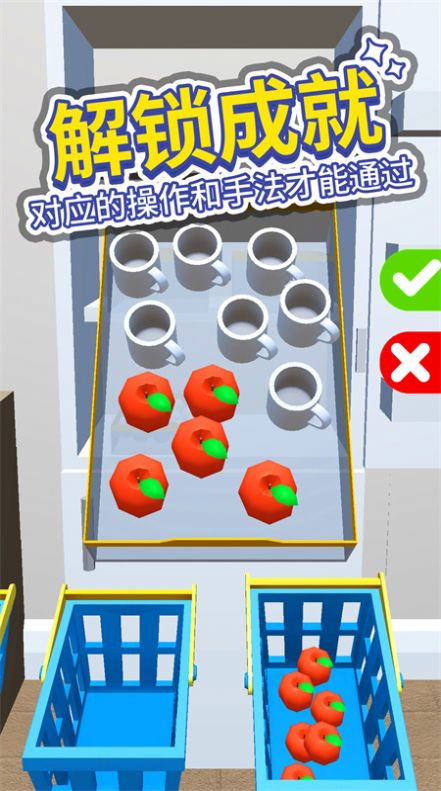 小小冰箱收纳完整版