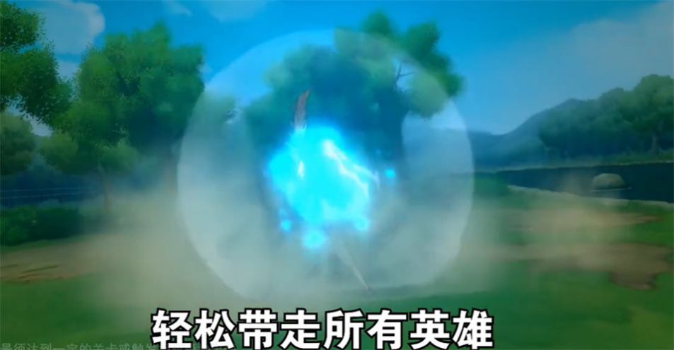 木叶火影疾风传手机版